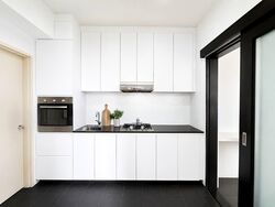 Mandarin Gardens (D15), Condominium #580395111